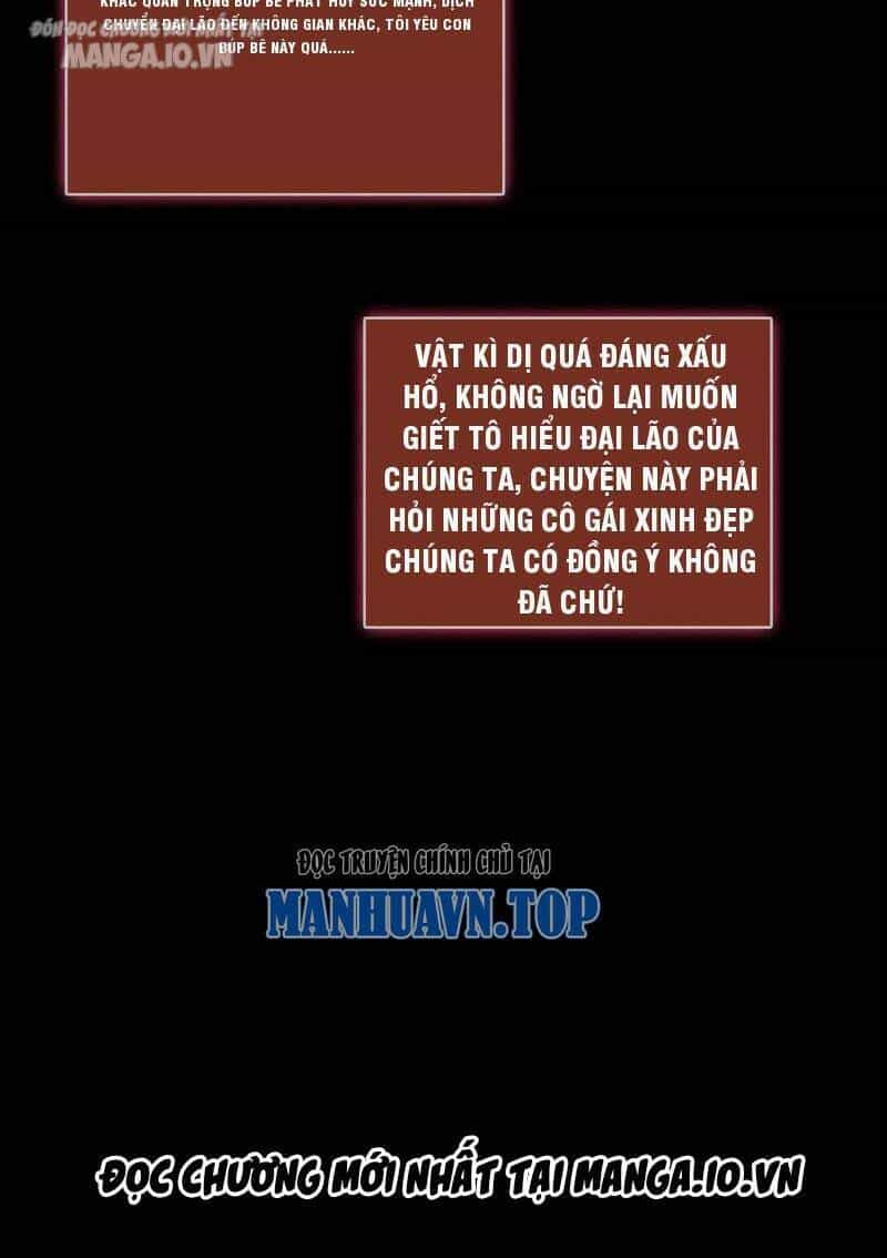 Quy Tắc Chuyện Lạ: Bắt Đầu Hóa Thân Đánh Lui Chiến Thần - Chương 142 - ảnh 27
