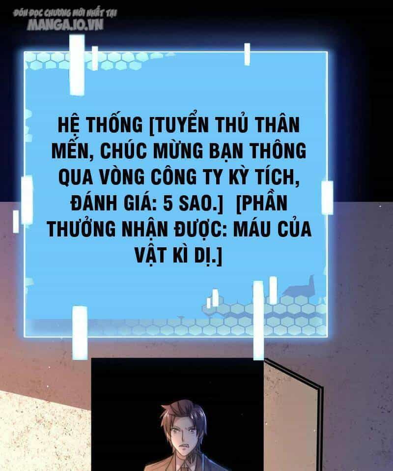 Quy Tắc Chuyện Lạ: Bắt Đầu Hóa Thân Đánh Lui Chiến Thần - Chương 144 - ảnh 25