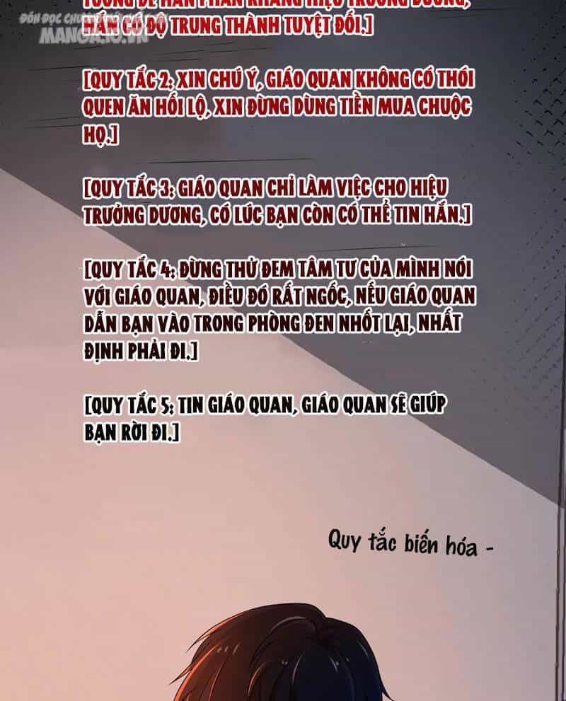 Quy Tắc Chuyện Lạ: Bắt Đầu Hóa Thân Đánh Lui Chiến Thần - Chương 151 - ảnh 9
