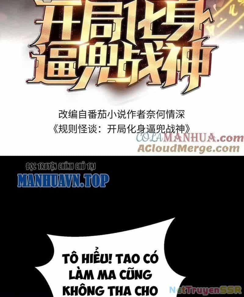 Quy Tắc Chuyện Lạ: Bắt Đầu Hóa Thân Đánh Lui Chiến Thần - Chương 159 - ảnh 2
