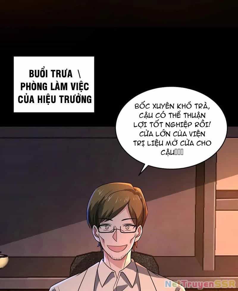 Quy Tắc Chuyện Lạ: Bắt Đầu Hóa Thân Đánh Lui Chiến Thần - Chương 159 - ảnh 23