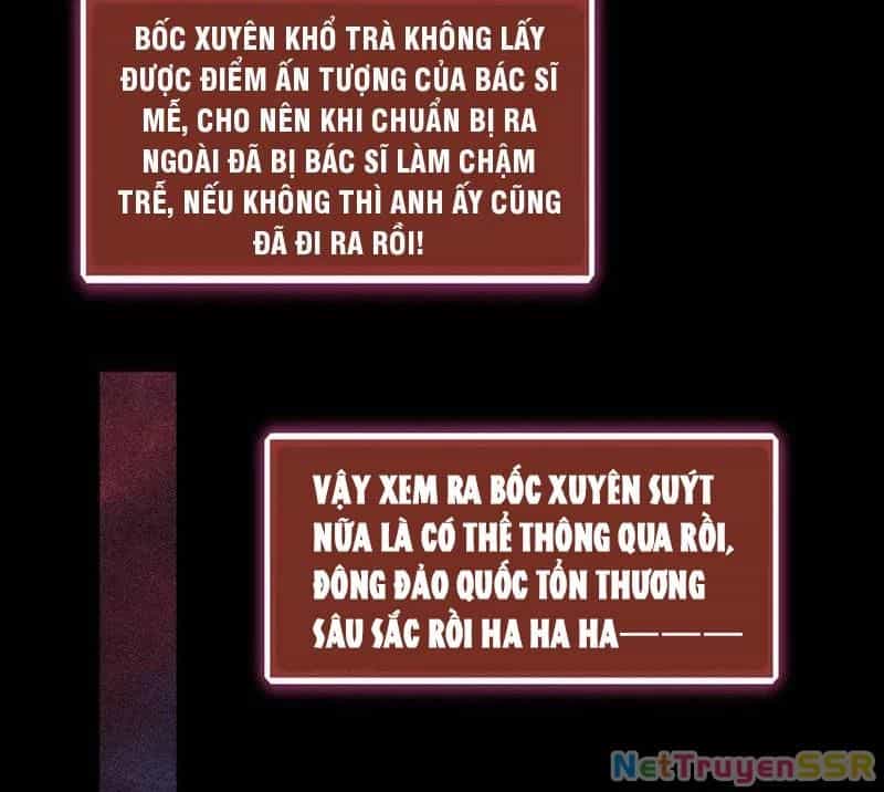 Quy Tắc Chuyện Lạ: Bắt Đầu Hóa Thân Đánh Lui Chiến Thần - Chương 160 - ảnh 27