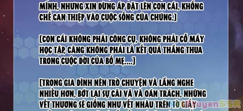 Quy Tắc Chuyện Lạ: Bắt Đầu Hóa Thân Đánh Lui Chiến Thần - Chương 162 - ảnh 47