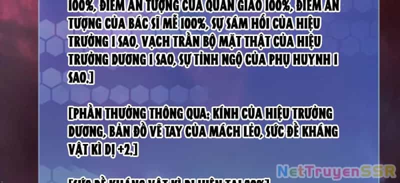 Quy Tắc Chuyện Lạ: Bắt Đầu Hóa Thân Đánh Lui Chiến Thần - Chương 162 - ảnh 53