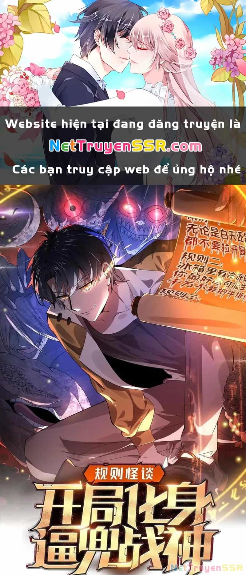 Quy Tắc Chuyện Lạ: Bắt Đầu Hóa Thân Đánh Lui Chiến Thần - Chương 180 - ảnh 2