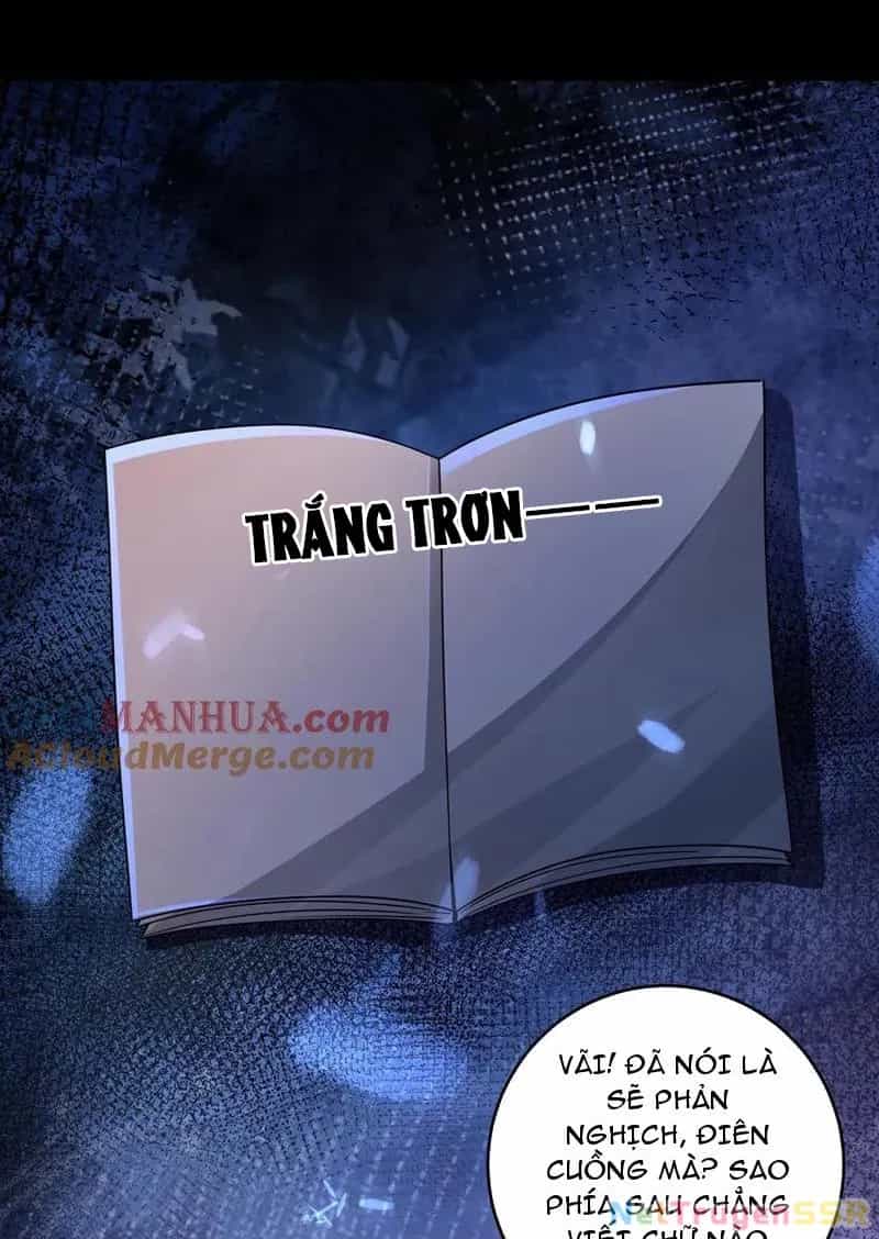Quy Tắc Chuyện Lạ: Bắt Đầu Hóa Thân Đánh Lui Chiến Thần - Chương 187 - ảnh 38