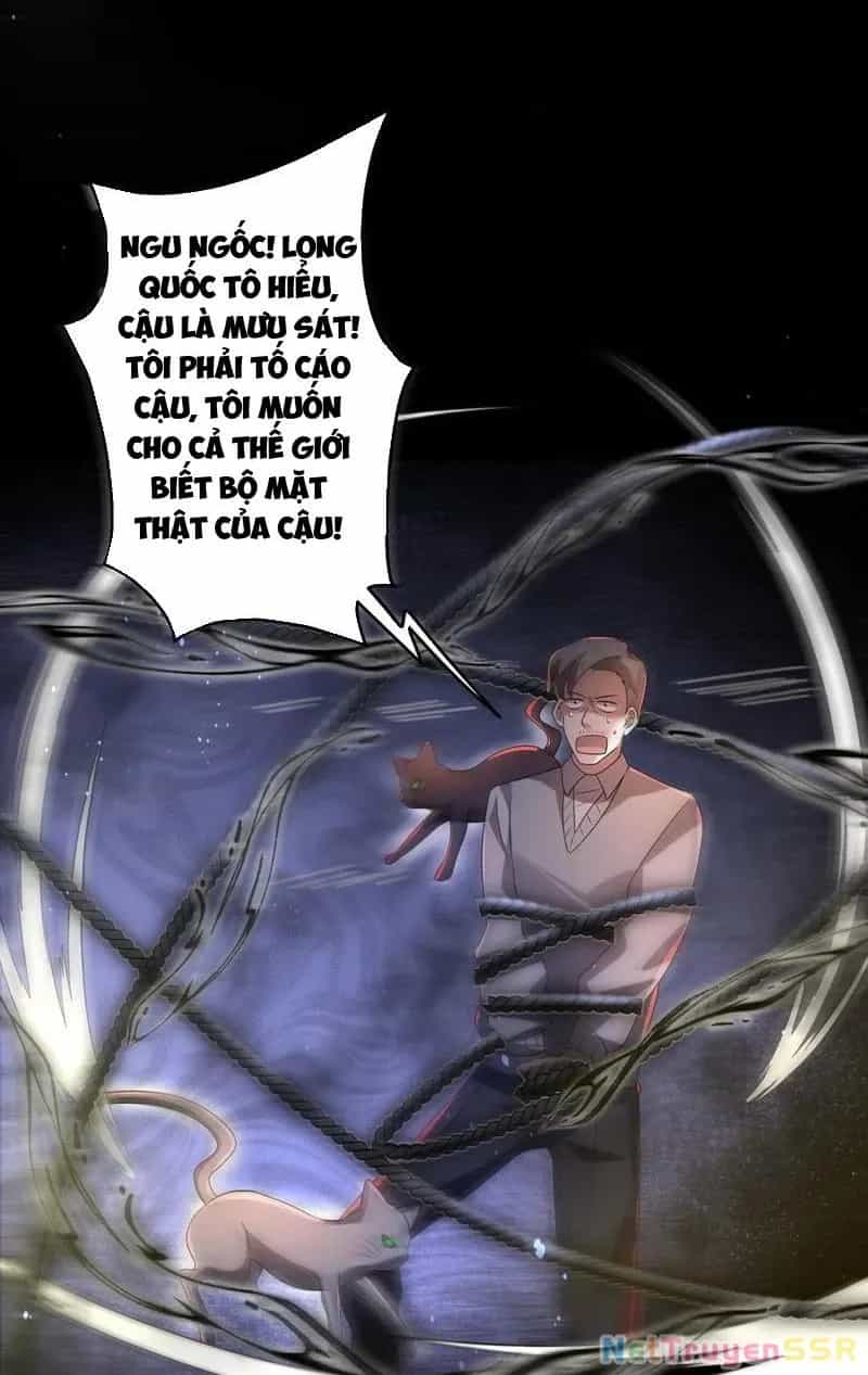 Quy Tắc Chuyện Lạ: Bắt Đầu Hóa Thân Đánh Lui Chiến Thần - Chương 192 - ảnh 13