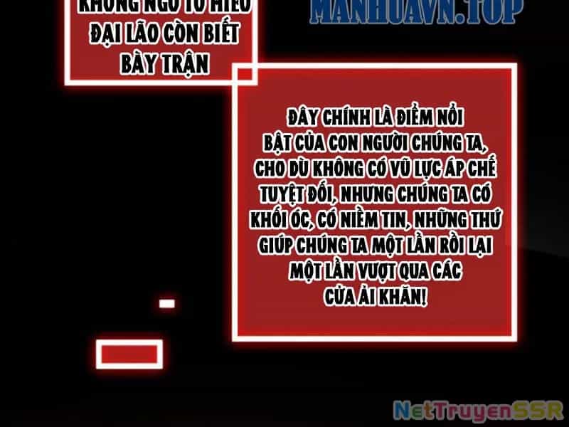 Quy Tắc Chuyện Lạ: Bắt Đầu Hóa Thân Đánh Lui Chiến Thần - Chương 203 - ảnh 44