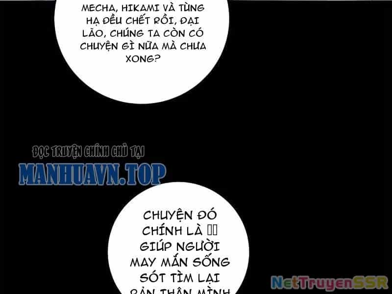 Quy Tắc Chuyện Lạ: Bắt Đầu Hóa Thân Đánh Lui Chiến Thần - Chương 205 - ảnh 19