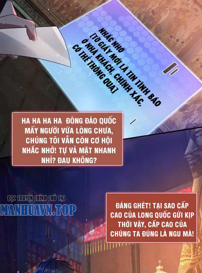 Quy Tắc Chuyện Lạ: Bắt Đầu Hóa Thân Đánh Lui Chiến Thần - Chương 47 - ảnh 14