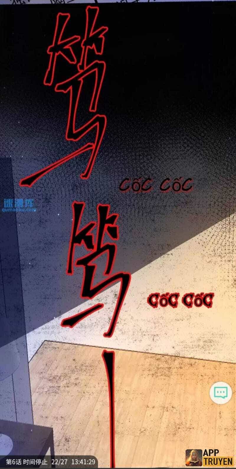 Quy Tắc Chuyện Lạ: Bắt Đầu Hóa Thân Đánh Lui Chiến Thần - Chương 6 - ảnh 22