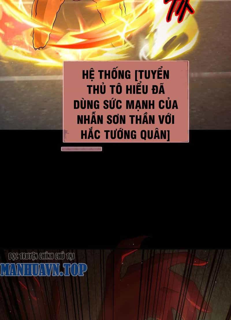 Quy Tắc Chuyện Lạ: Bắt Đầu Hóa Thân Đánh Lui Chiến Thần - Chương 59 - ảnh 24