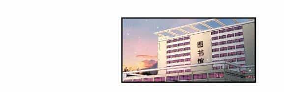 Quy Tắc Của Mỹ Nam - Chương 32 - ảnh 17
