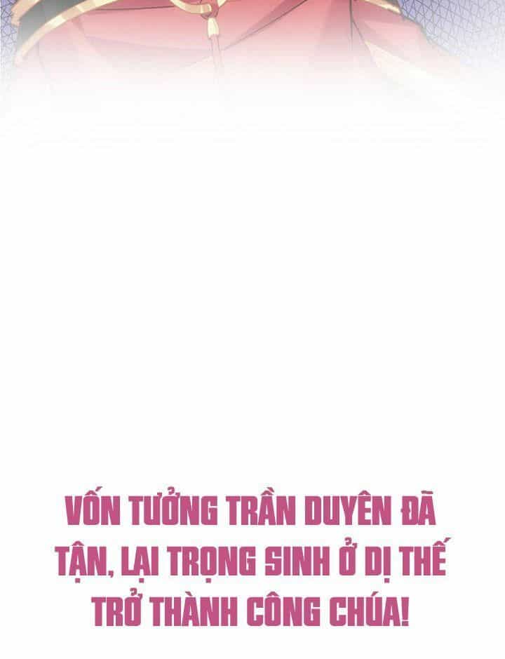 Quy Tắc Sinh Tồn Của Công Chúa - Chương 0 - ảnh 11