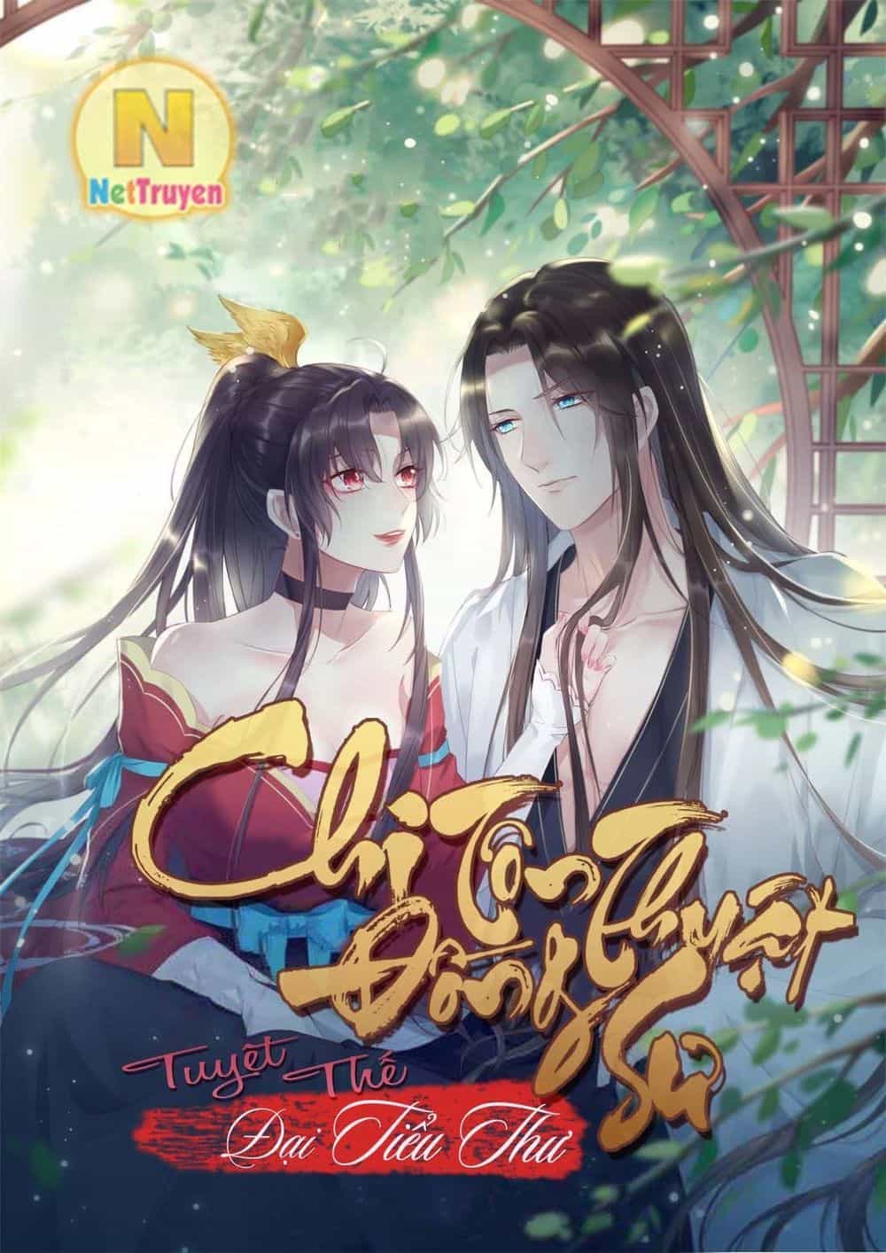Quy Tắc Sinh Tồn Của Công Chúa - Chương 13 - ảnh 44