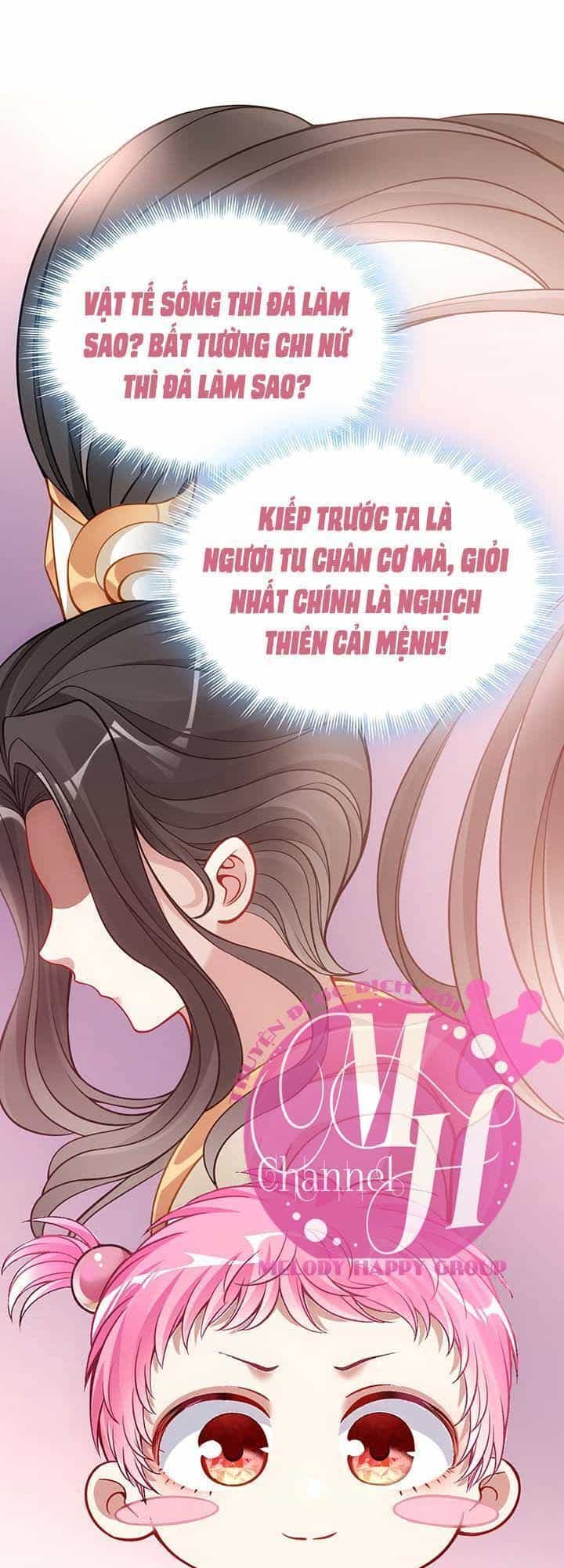 Quy Tắc Sinh Tồn Của Công Chúa - Chương 4 - ảnh 3