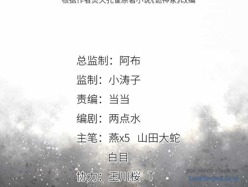 Quỷ Thần Trủng - Chương 17 - ảnh 5