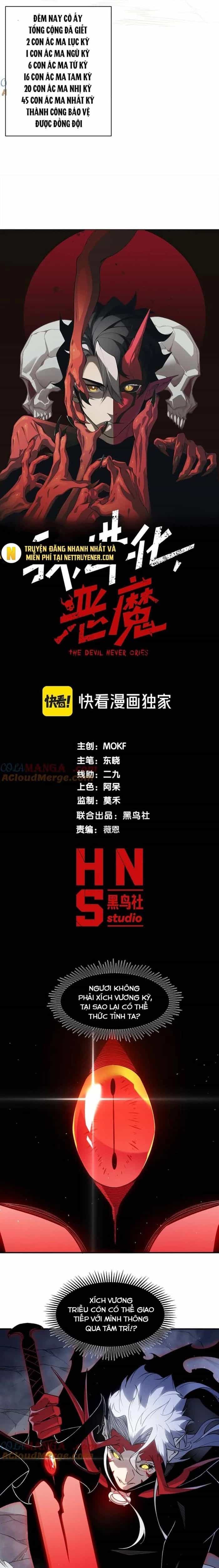 Quỷ Tiến Hóa - Chương 104 - ảnh 3