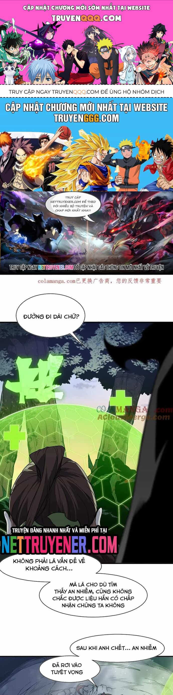 Quỷ Tiến Hóa - Chương 107 - ảnh 1