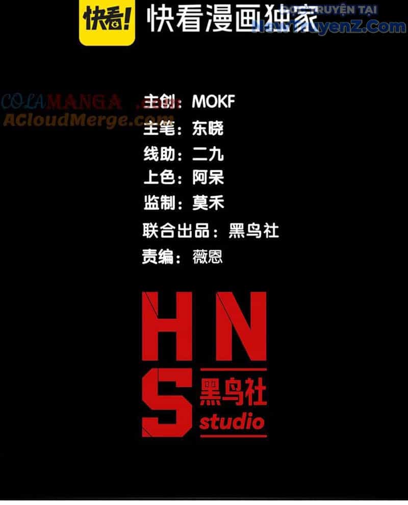 Quỷ Tiến Hóa - Chương 108 - ảnh 11