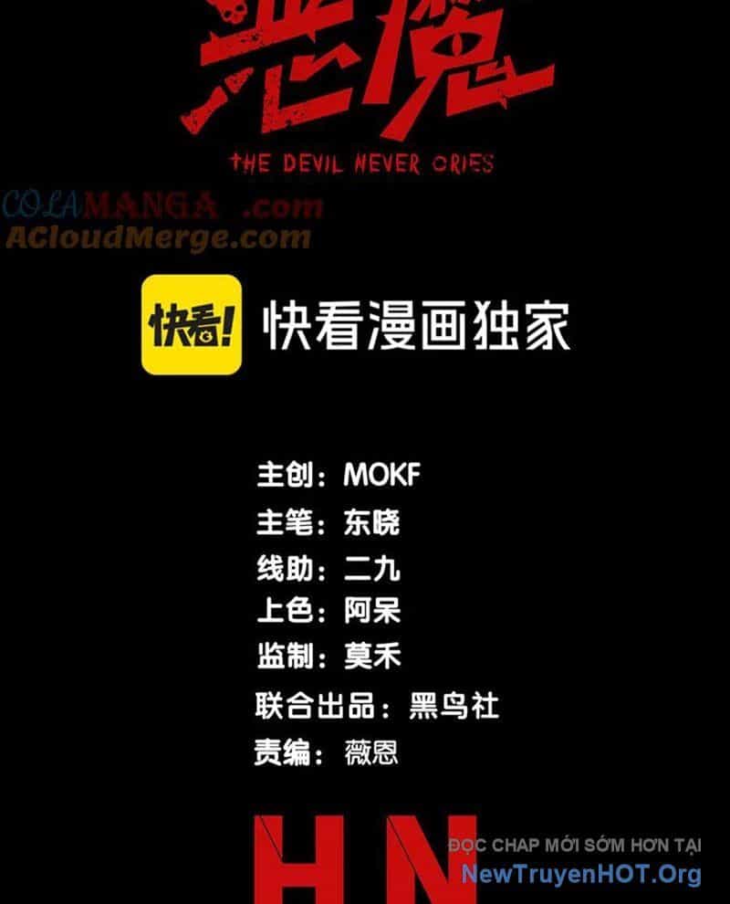 Quỷ Tiến Hóa - Chương 109 - ảnh 10