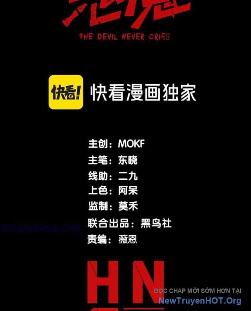 Quỷ Tiến Hóa - Chương 112 - ảnh 6