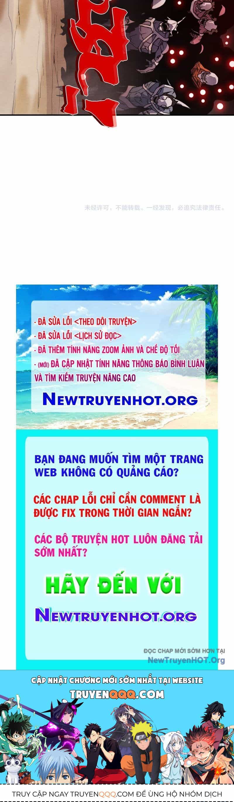 Quỷ Tiến Hóa - Chương 114 - ảnh 100