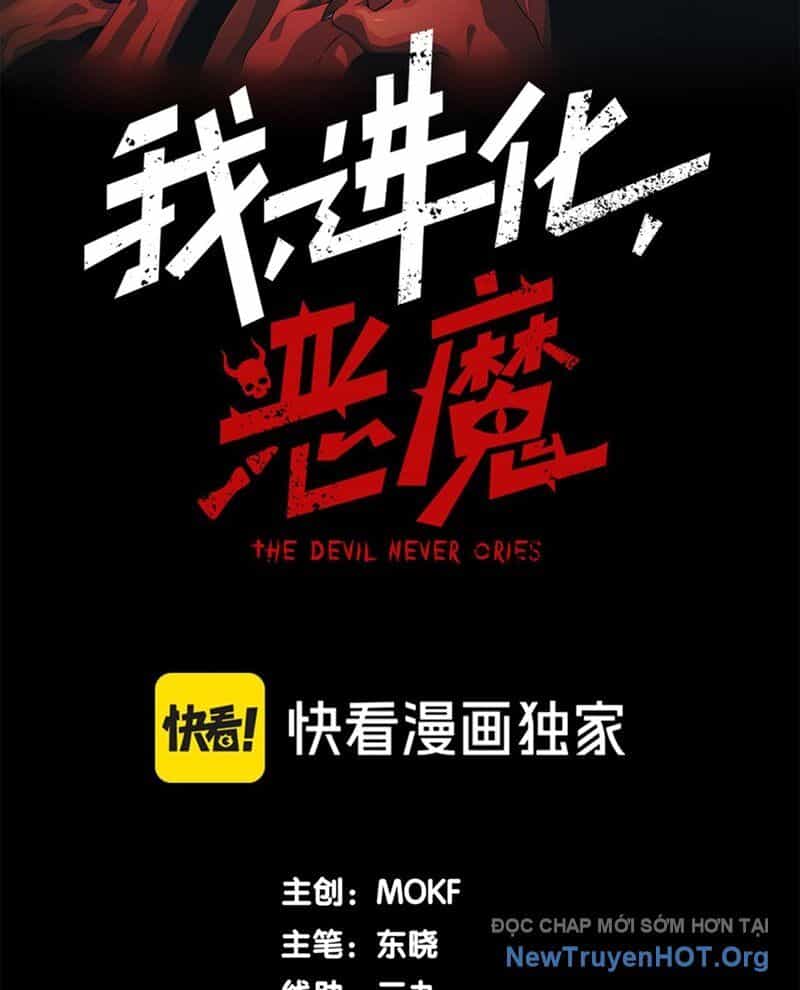 Quỷ Tiến Hóa - Chương 114 - ảnh 8