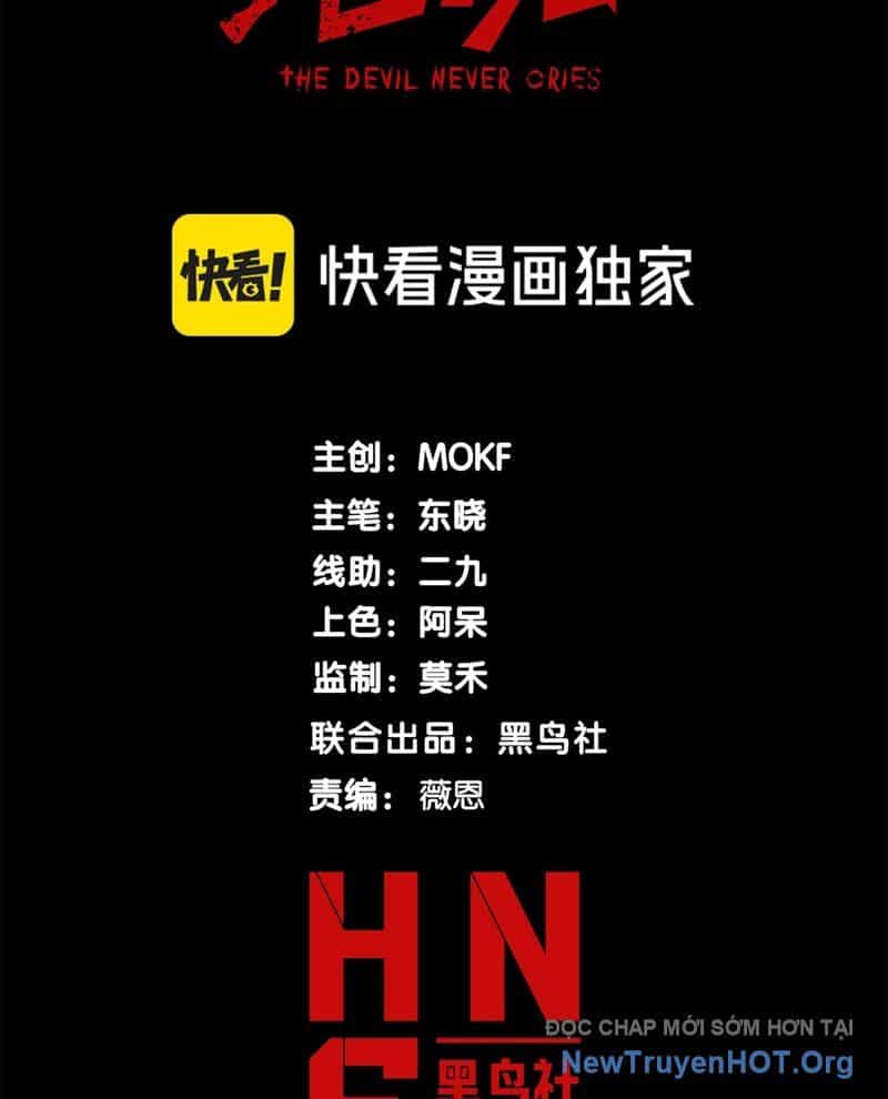 Quỷ Tiến Hóa - Chương 116 - ảnh 6