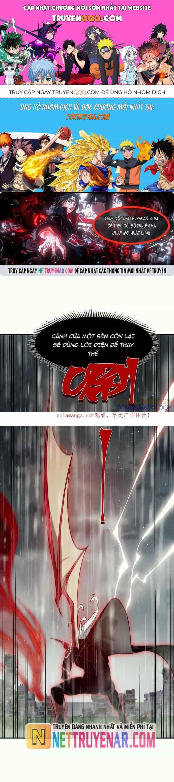 Quỷ Tiến Hóa - Chương 119 - ảnh 1