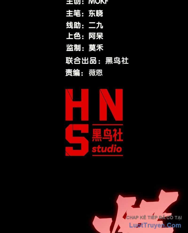 Quỷ Tiến Hóa - Chương 137 - ảnh 7