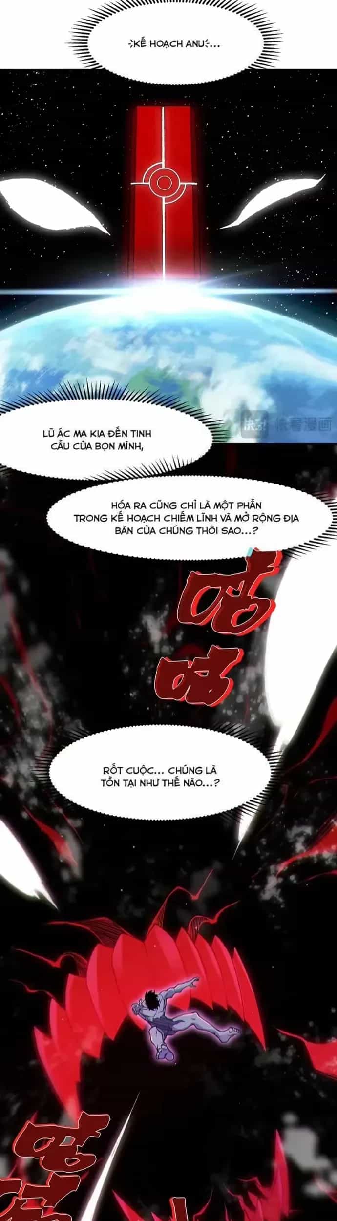 Quỷ Tiến Hóa - Chương 144 - ảnh 23