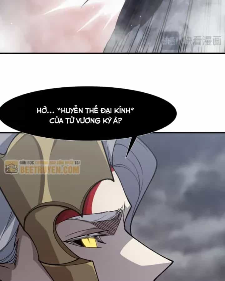Quỷ Tiến Hóa - Chương 150 - ảnh 73