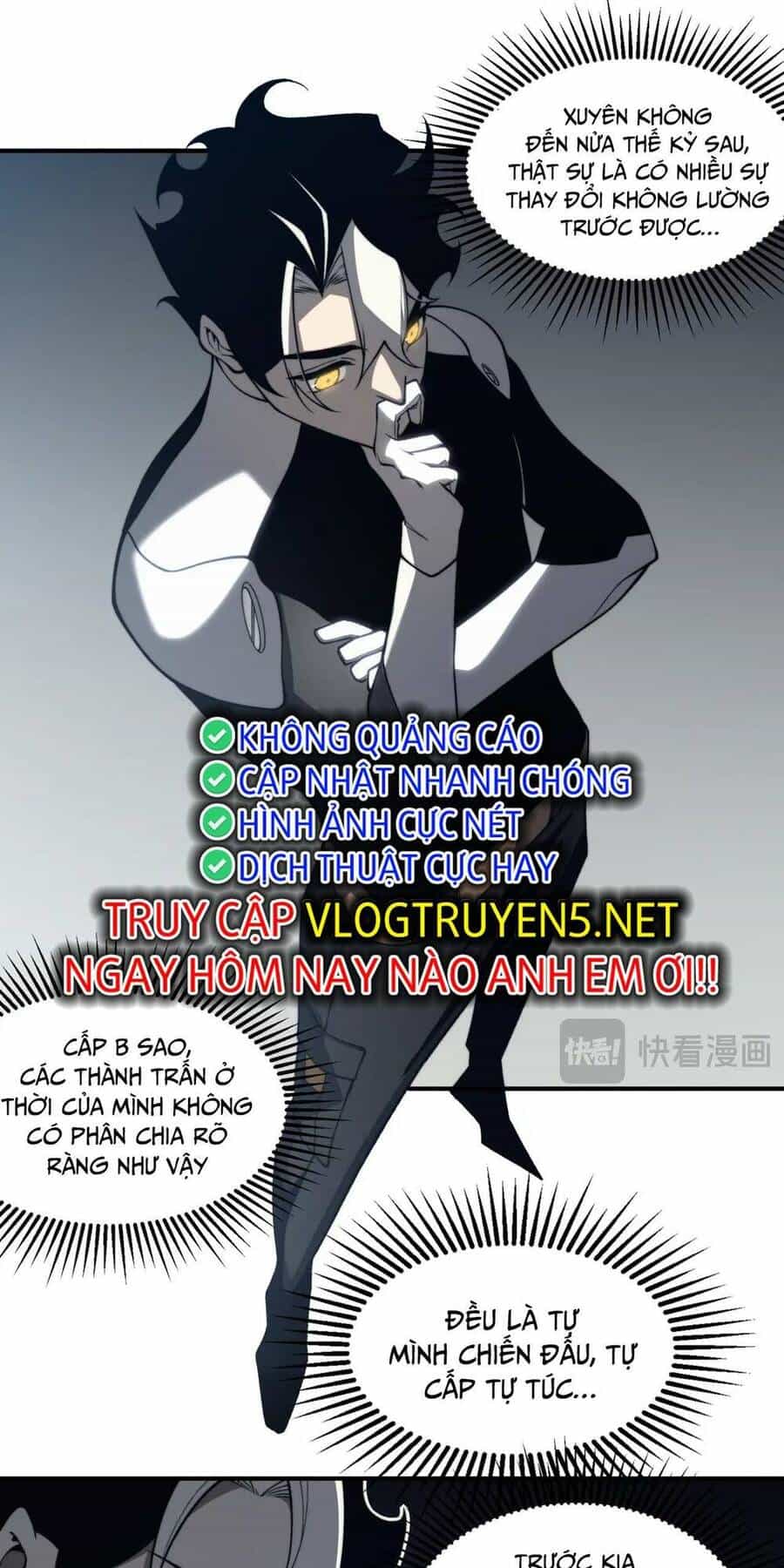 Quỷ Tiến Hóa - Chương 24 - ảnh 51