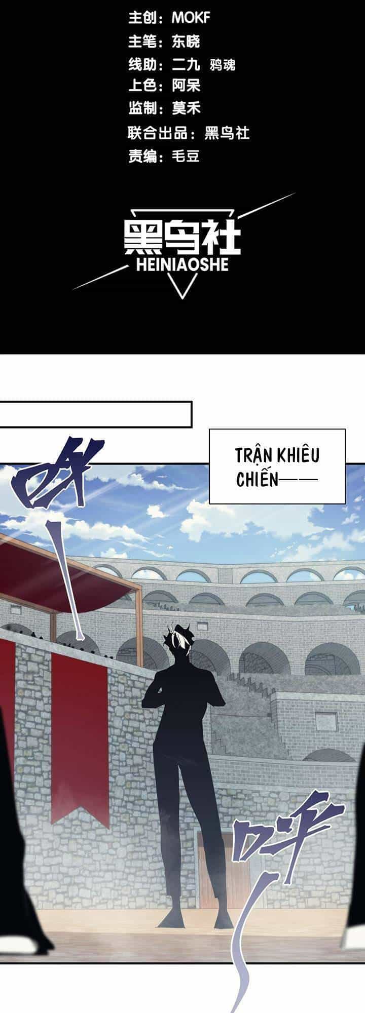 Quỷ Tiến Hóa - Chương 26 - ảnh 3