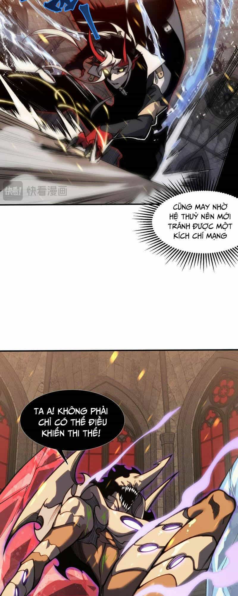 Quỷ Tiến Hóa - Chương 33 - ảnh 19