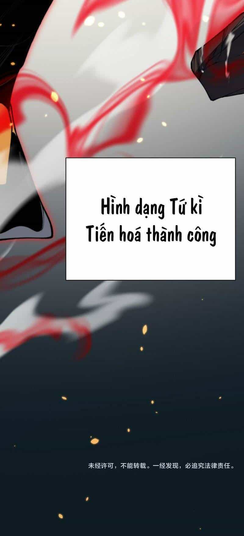 Quỷ Tiến Hóa - Chương 34 - ảnh 67