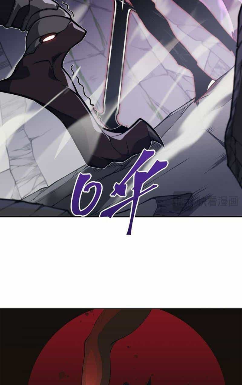 Quỷ Tiến Hóa - Chương 37 - ảnh 3