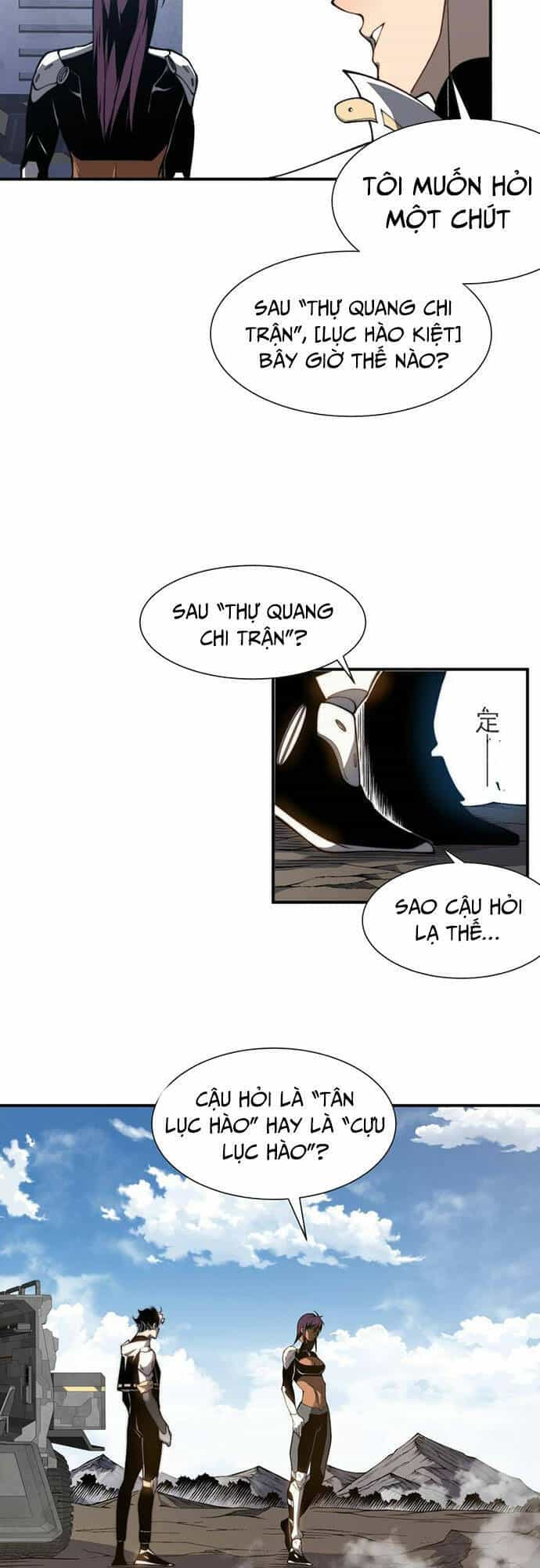 Quỷ Tiến Hóa - Chương 38 - ảnh 13
