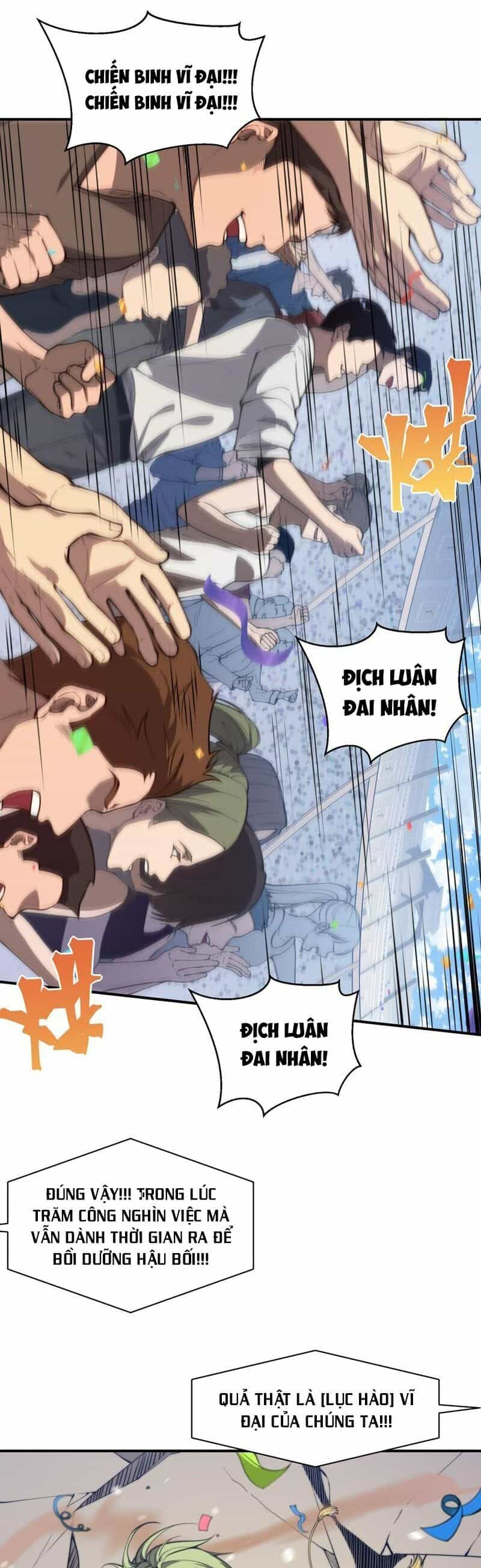 Quỷ Tiến Hóa - Chương 45 - ảnh 30