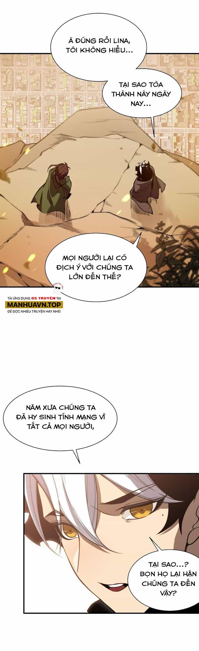 Quỷ Tiến Hóa - Chương 46 - ảnh 31