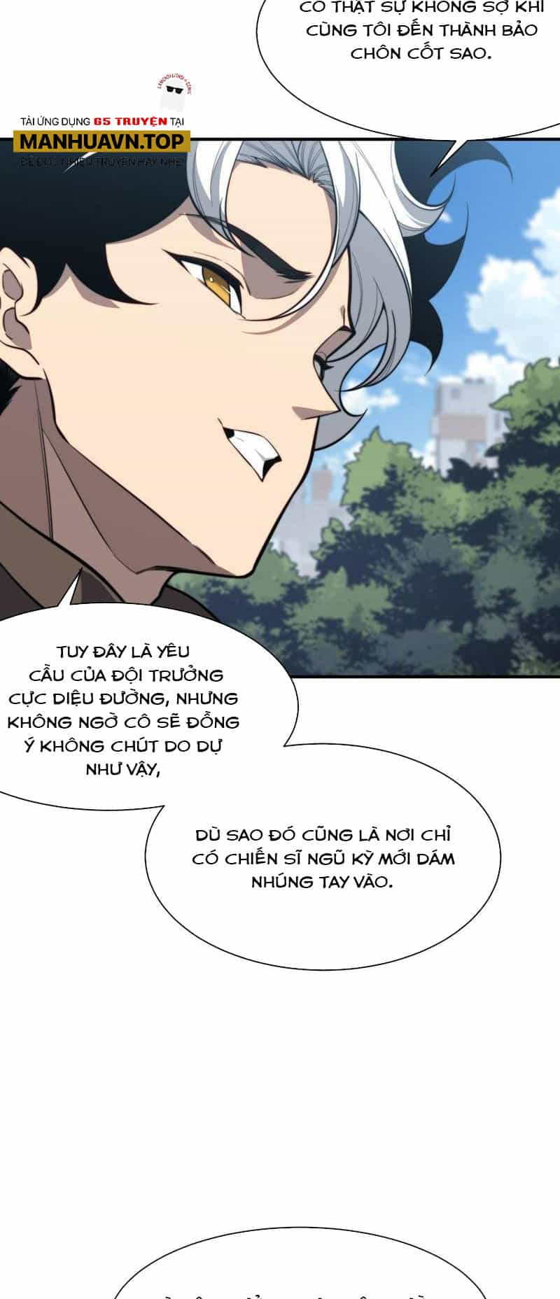Quỷ Tiến Hóa - Chương 48 - ảnh 25