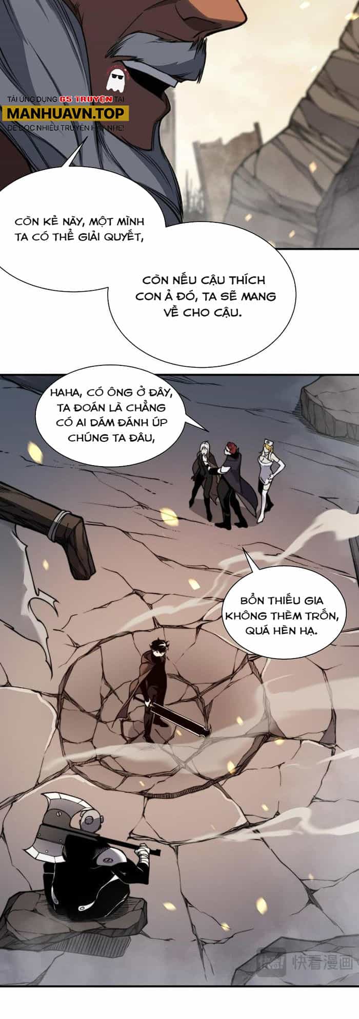 Quỷ Tiến Hóa - Chương 51 - ảnh 25