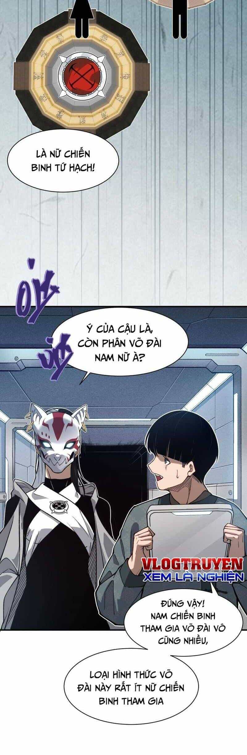 Quỷ Tiến Hóa - Chương 60 - ảnh 16