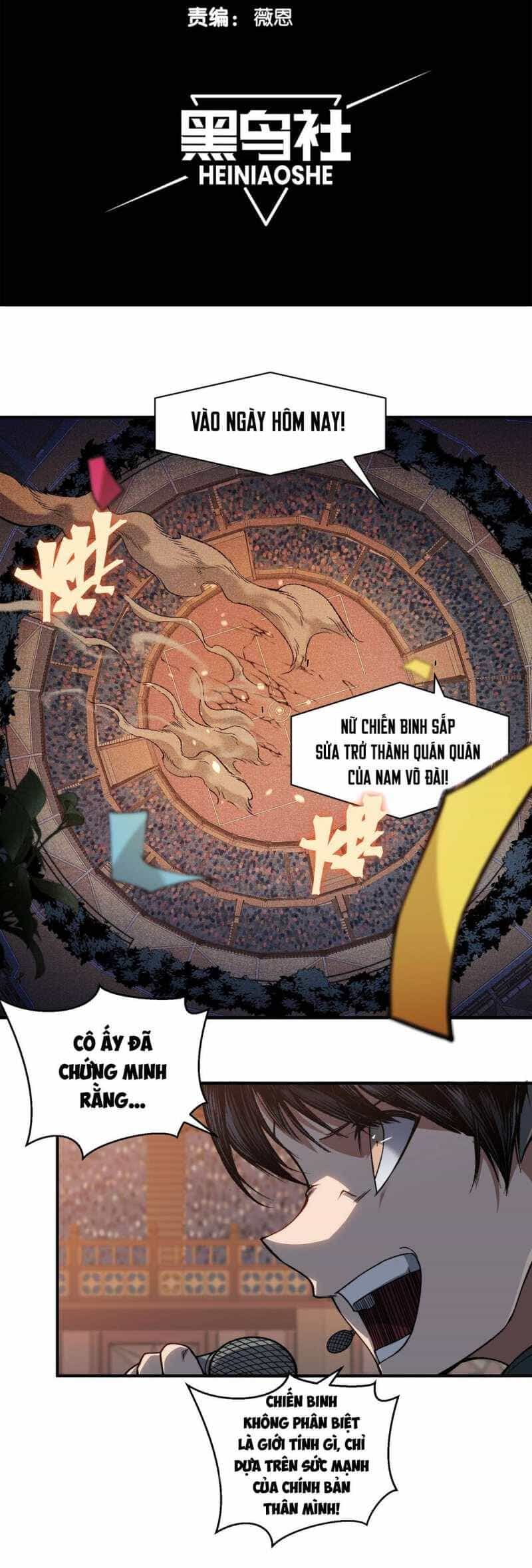 Quỷ Tiến Hóa - Chương 65 - ảnh 6