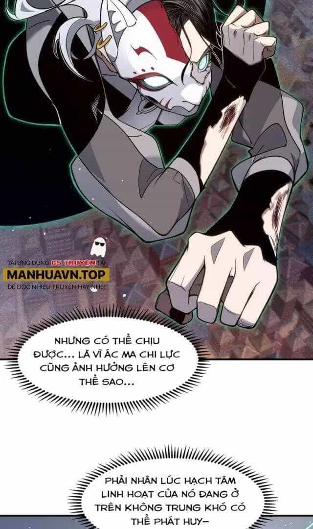 Quỷ Tiến Hóa - Chương 67 - ảnh 34