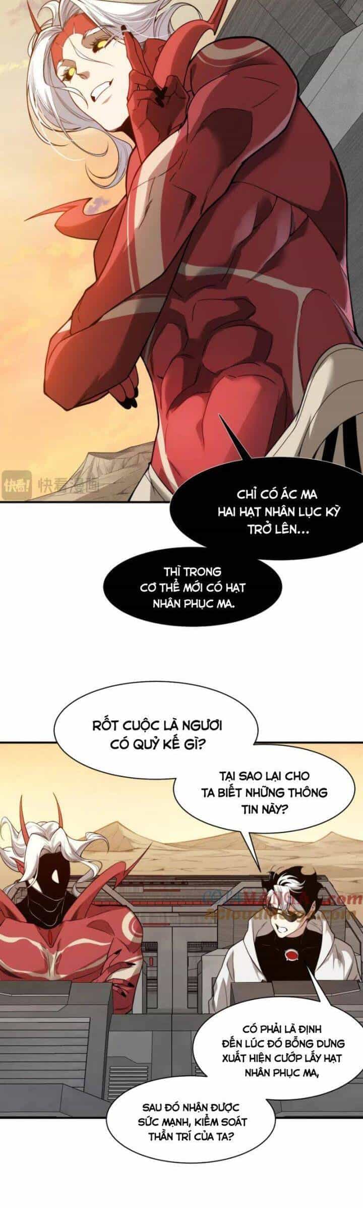 Quỷ Tiến Hóa - Chương 77 - ảnh 13