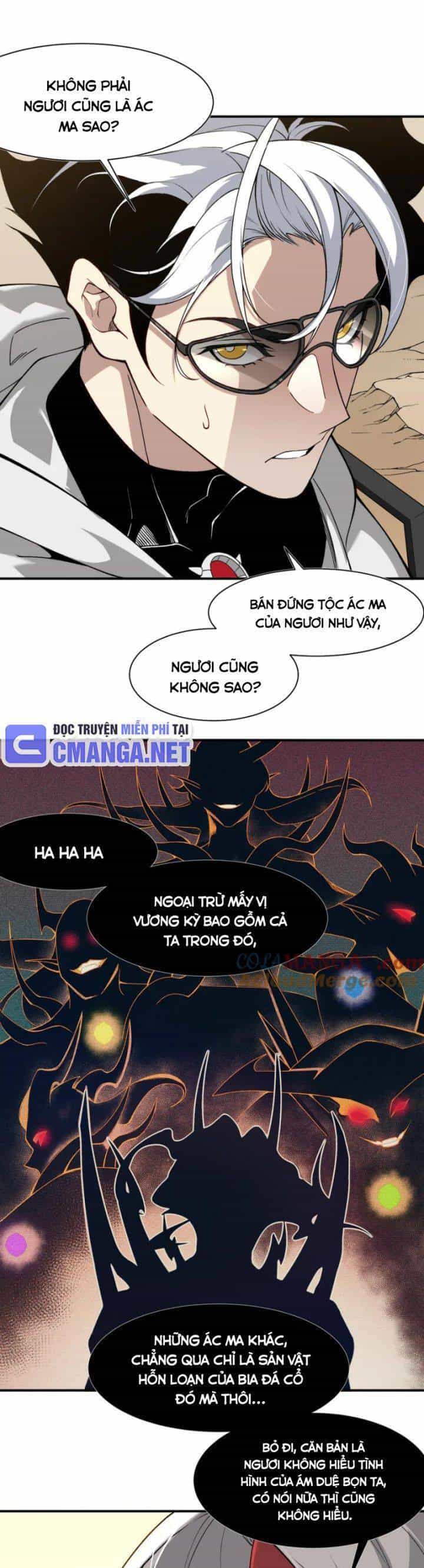 Quỷ Tiến Hóa - Chương 77 - ảnh 14
