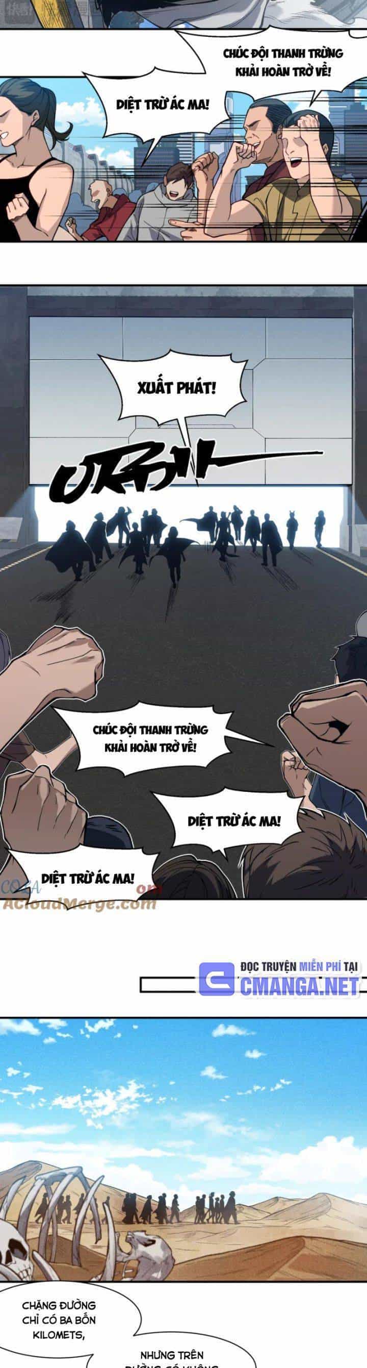 Quỷ Tiến Hóa - Chương 78 - ảnh 14