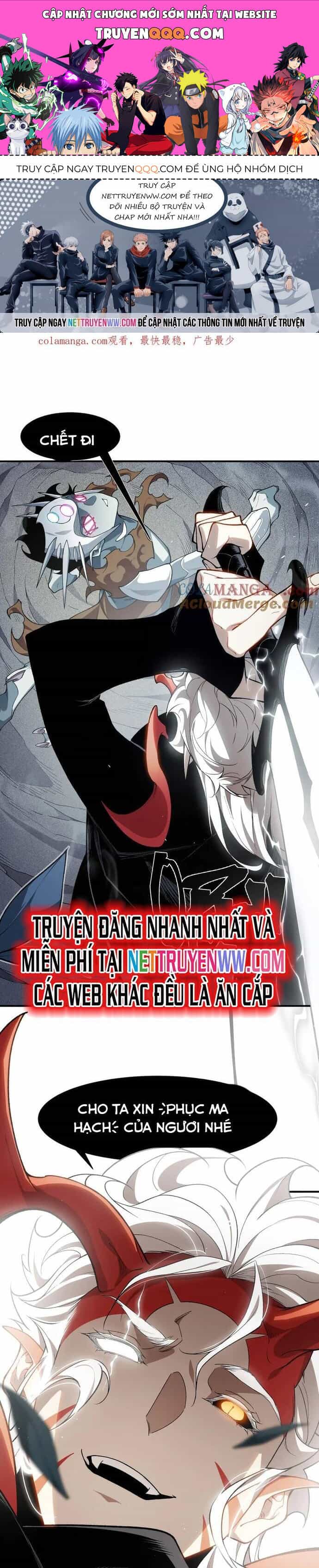 Quỷ Tiến Hóa - Chương 84 - ảnh 1